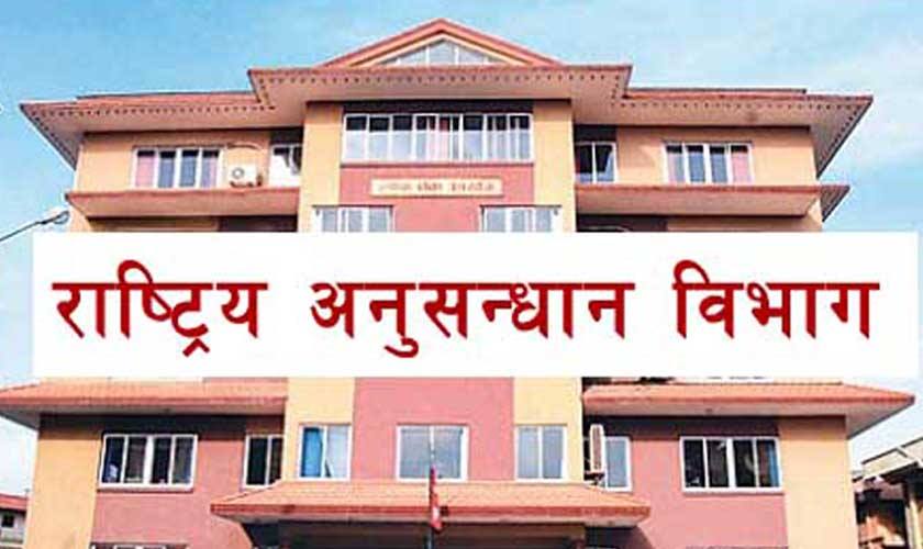 अनुसन्धानका एसपी तिमिल्सेनाकाे भक्तपुरमा सरूवा, गाेरखामा सुदिप अधिकारी आउदैं
